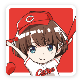 赤根 遥